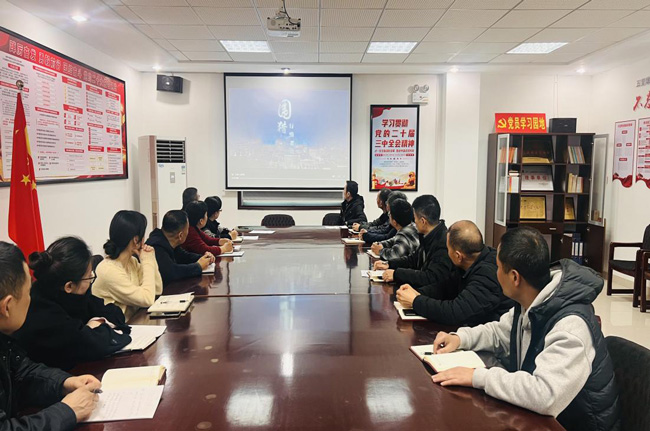 首页 | J9集团有限公司官网