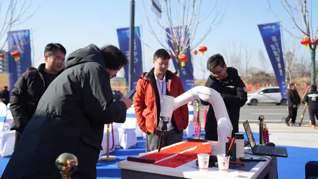 首页 | J9集团有限公司官网