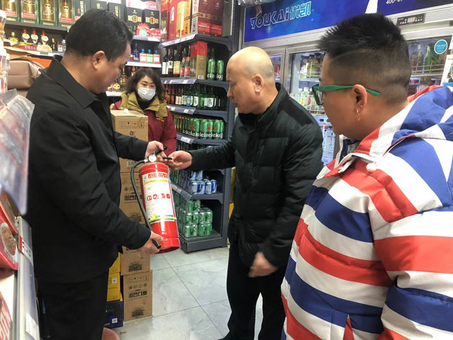 首页 | J9集团有限公司官网