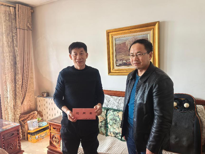 首页 | J9集团有限公司官网