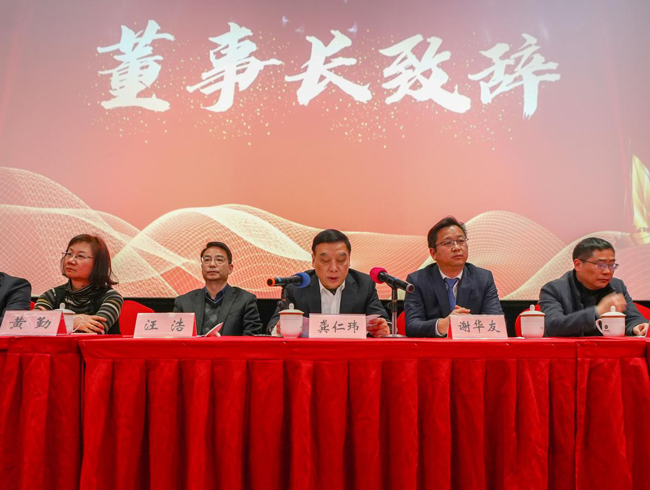 首页 | J9集团有限公司官网