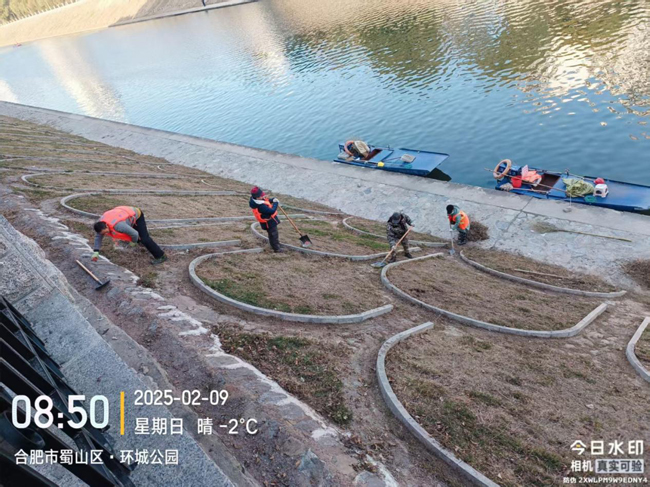 首页 | J9集团有限公司官网