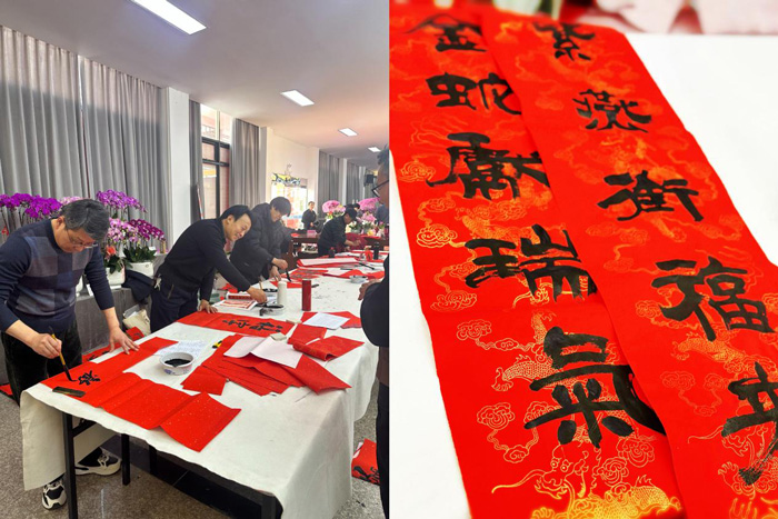 首页 | J9集团有限公司官网