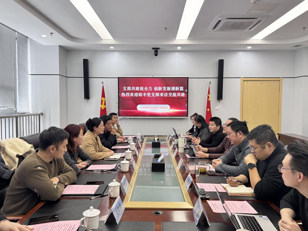 首页 | J9集团有限公司官网