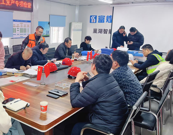 首页 | J9集团有限公司官网