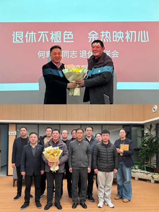 首页 | J9集团有限公司官网