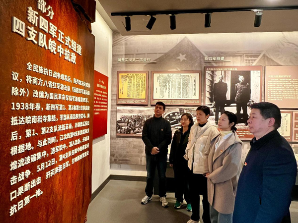 首页 | J9集团有限公司官网