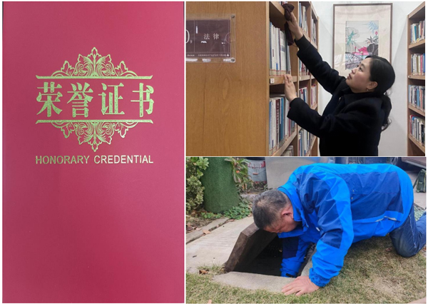 首页 | J9集团有限公司官网