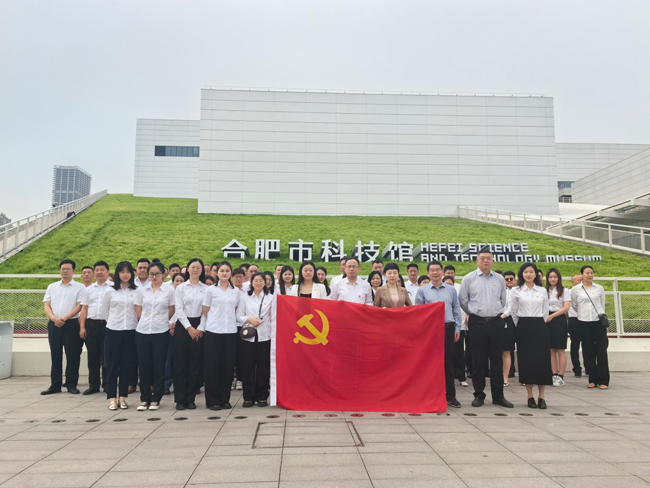 首页 | J9集团有限公司官网