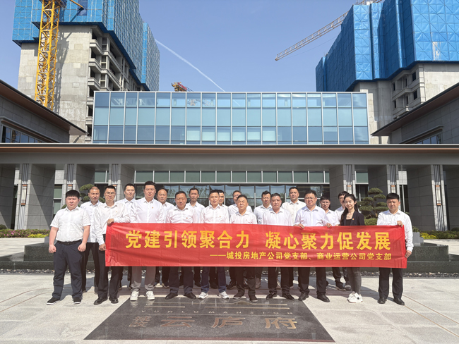 首页 | J9集团有限公司官网