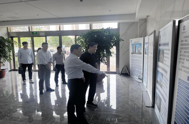 首页 | J9集团有限公司官网