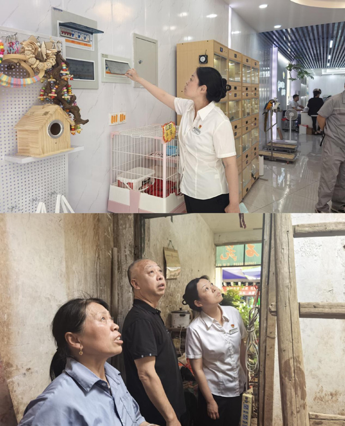 首页 | J9集团有限公司官网