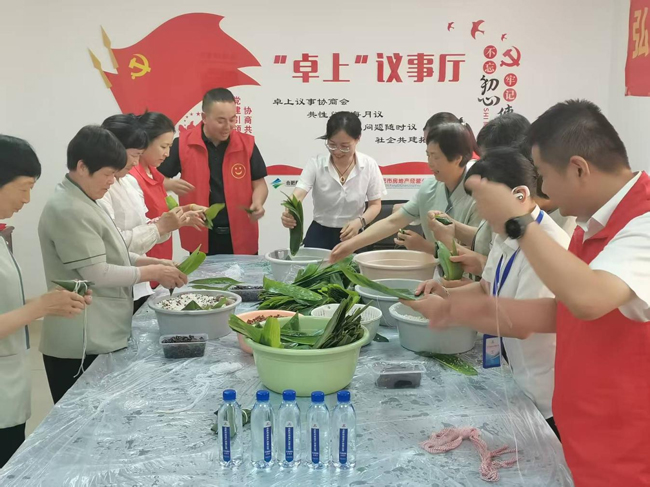 首页 | J9集团有限公司官网