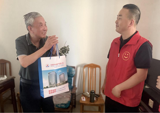 首页 | J9集团有限公司官网