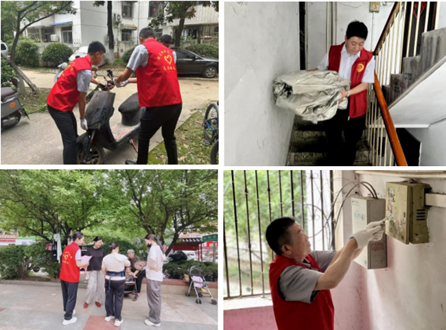 首页 | J9集团有限公司官网