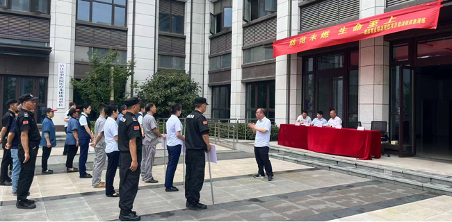 首页 | J9集团有限公司官网