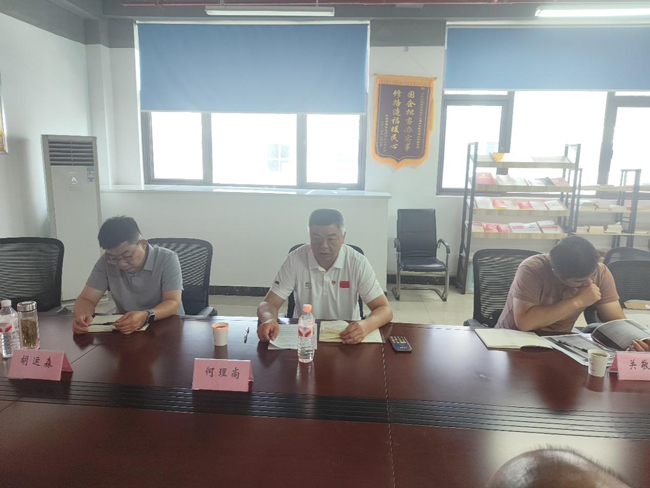 首页 | J9集团有限公司官网