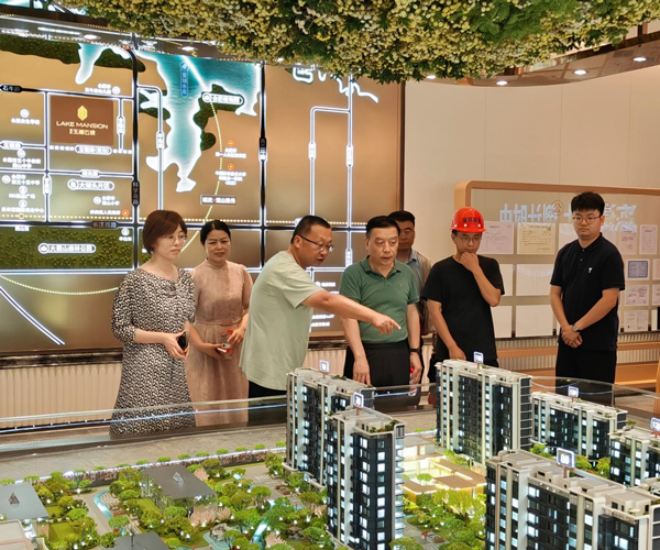 首页 | J9集团有限公司官网