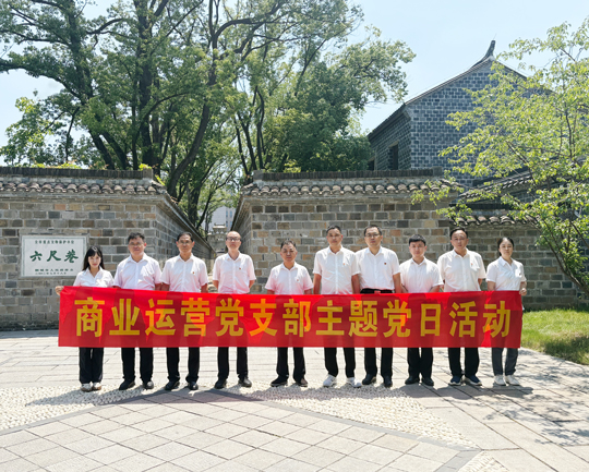 首页 | J9集团有限公司官网