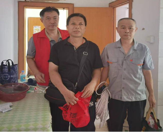 首页 | J9集团有限公司官网