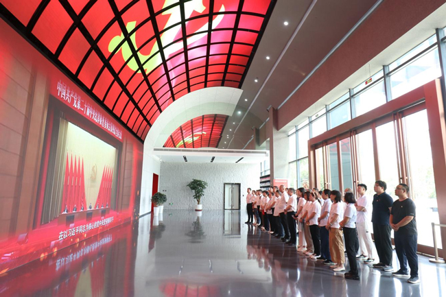 首页 | J9集团有限公司官网