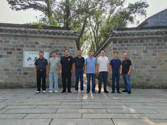 首页 | J9集团有限公司官网