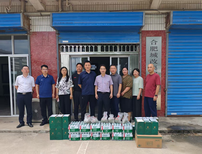 首页 | J9集团有限公司官网