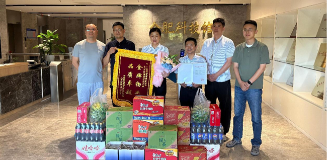 首页 | J9集团有限公司官网