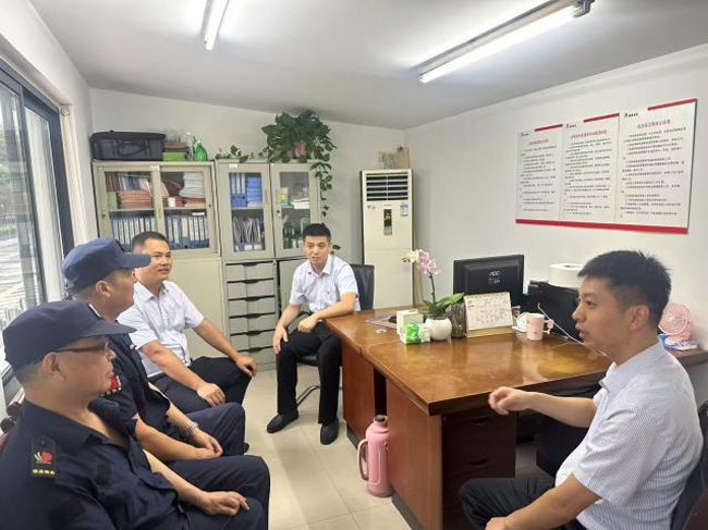 首页 | J9集团有限公司官网