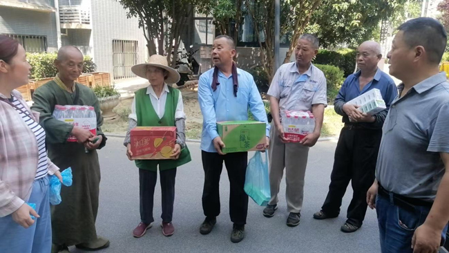 首页 | J9集团有限公司官网