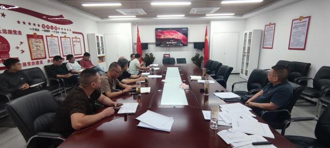 首页 | J9集团有限公司官网