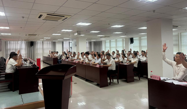 首页 | J9集团有限公司官网