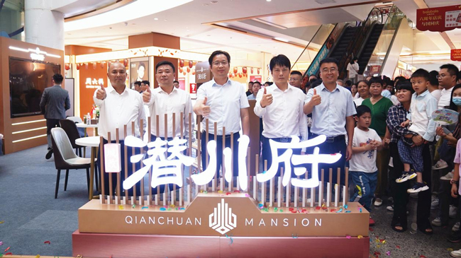 首页 | J9集团有限公司官网