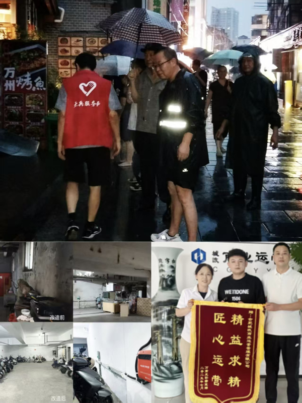 首页 | J9集团有限公司官网