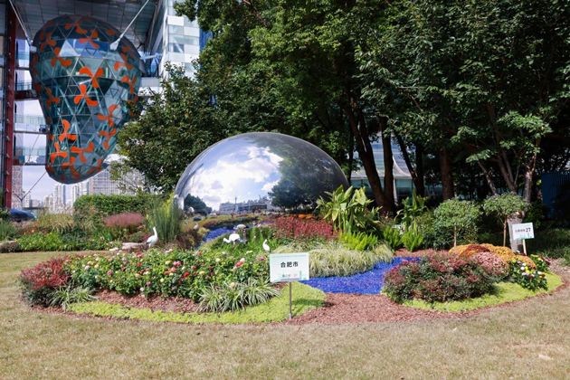 首页 | J9集团有限公司官网