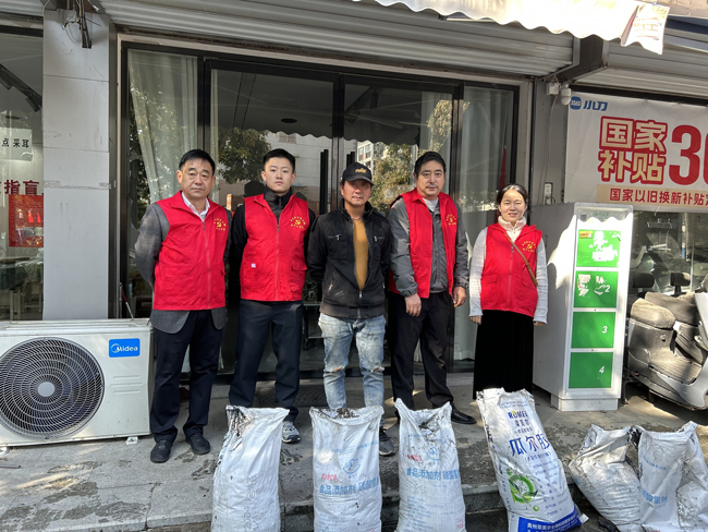 首页 | J9集团有限公司官网