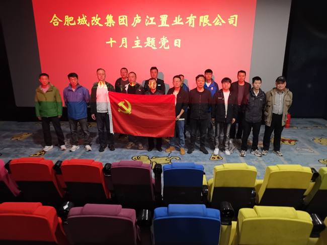 首页 | J9集团有限公司官网