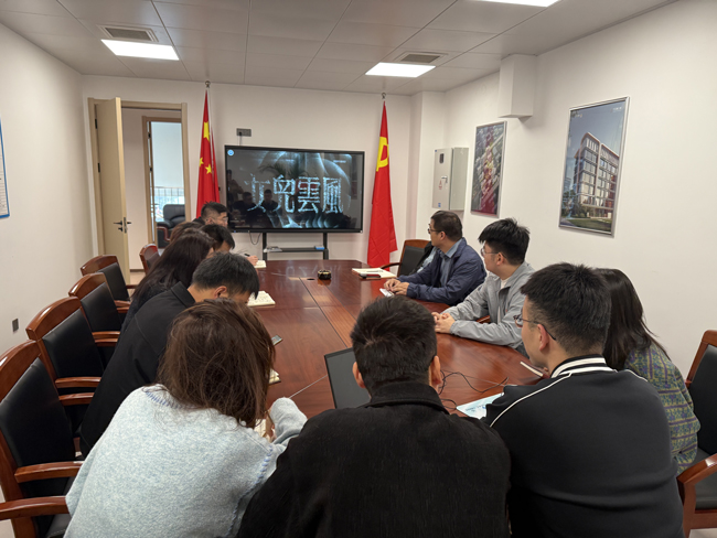 首页 | J9集团有限公司官网