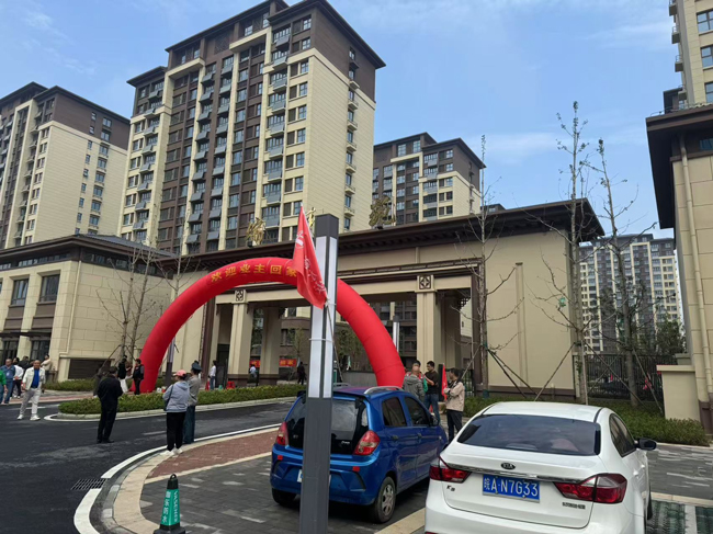 首页 | J9集团有限公司官网