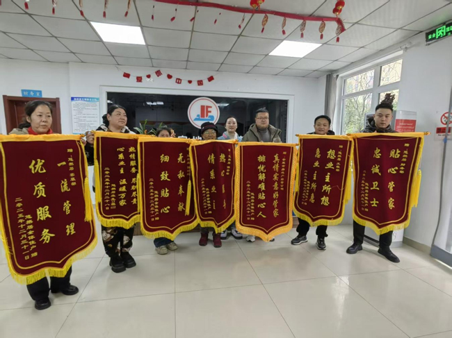 首页 | J9集团有限公司官网