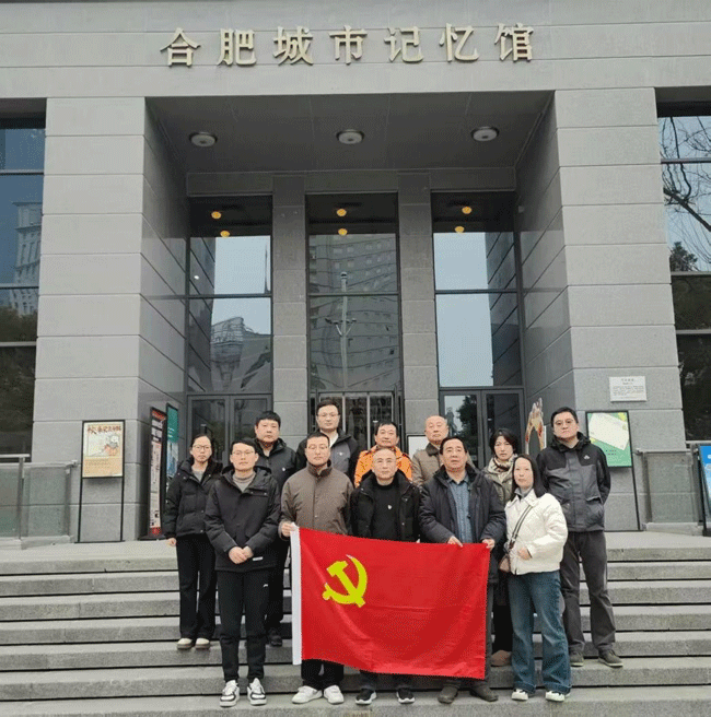 首页 | J9集团有限公司官网