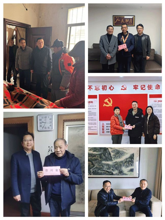 首页 | J9集团有限公司官网