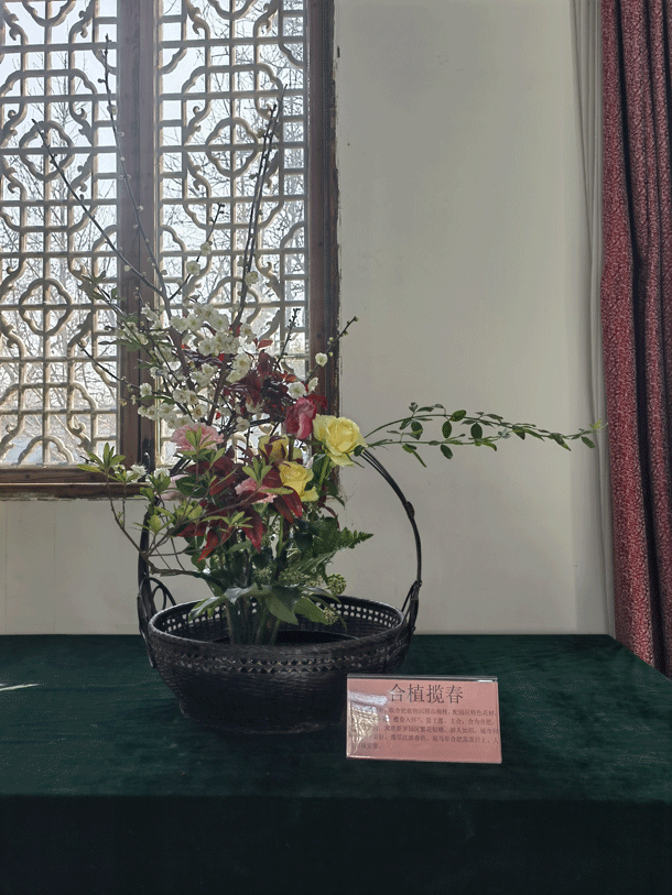 首页 | J9集团有限公司官网